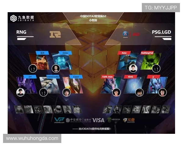 DOTA2热点分析:深入探讨RNG战队的区域防守策略与战术布局 DOTA2热点分析:深入探讨RNG战队的区域防守策略与战术布局