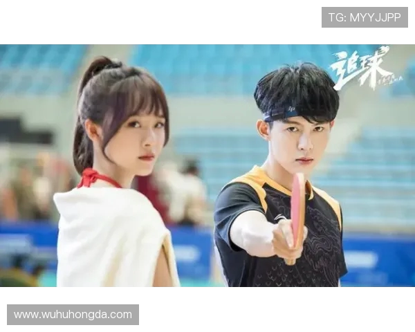 上海乒乓球队默契配合的背后故事与训练心得探讨