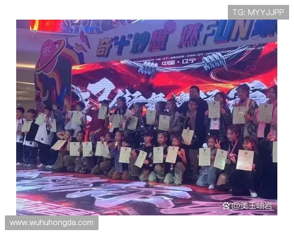 全国街舞大赛点评：武汉街舞队心理素质展现与表现分析