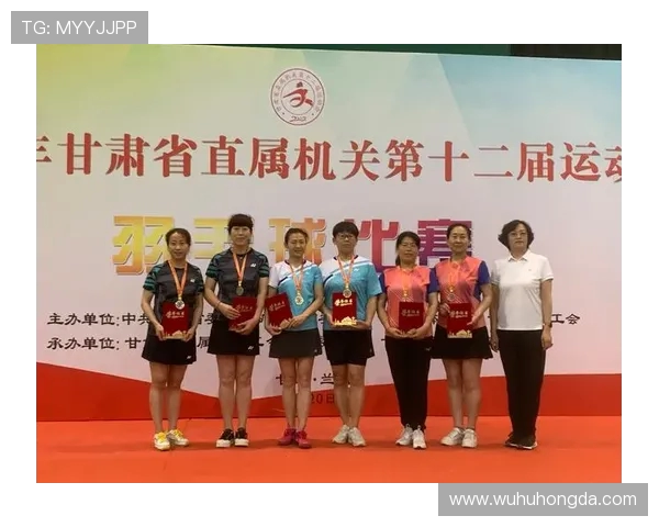 北京羽毛球队与武汉羽毛球队耐力较量的赛后分析与反思