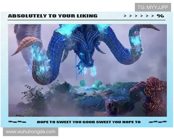 南京与杭州极限运动队的巅峰对决赛后分析与力量对比