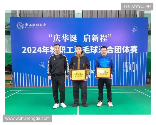 南京羽毛球队在全国团队协作排行榜中荣获第五名展现出强大实力与团队精神