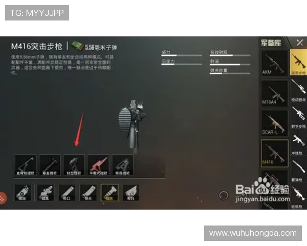 和平精英专题分析:TES团队协作如何助力战术胜利与战场表现提升 和平精英专题分析:TES团队协作如何助力战术胜利与战场表现提升