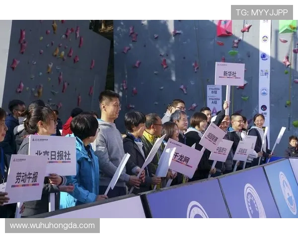 广州攀岩队与南京攀岩队赛后复盘探讨团队协作的成功与挑战 广州攀岩队与南京攀岩队赛后复盘探讨团队协作的成功与挑战