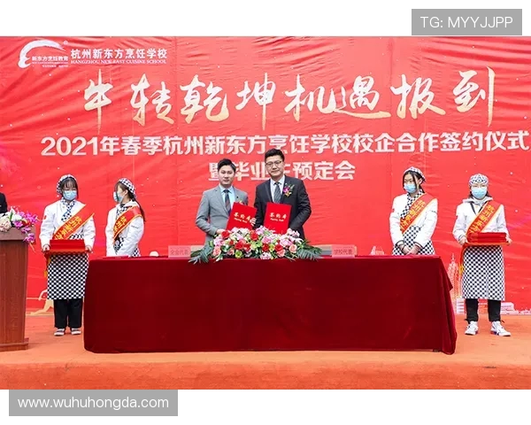 杭州攀岩队在全国团队协作排行榜中荣获第八名展现出色团队精神与实力 杭州攀岩队在全国团队协作排行榜中荣获第八名展现出色团队精神与实力