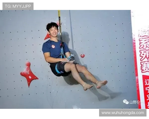 深圳攀岩队荣登全国灵活性排行榜第二名展现出色实力与团队精神 深圳攀岩队荣登全国灵活性排行榜第二名展现出色实力与团队精神