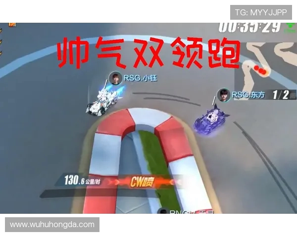 职业联赛最新积分榜RNG强势领跑以83分稳居第一