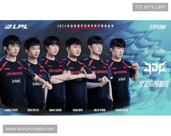 英雄联盟专题深度解析V5战队的崛起与力量之源