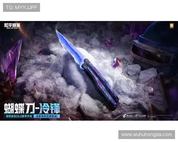 聚焦和平精英：探讨WE战队在战术灵活性上的独特优势与表现