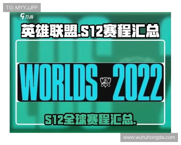 英雄联盟灵活性排行榜揭晓RNG战队荣登第四名引发热议 英雄联盟灵活性排行榜揭晓RNG战队荣登第四名引发热议