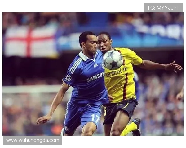 2009年巴萨与切尔西经典对决高清回顾足球历史上的巅峰之战