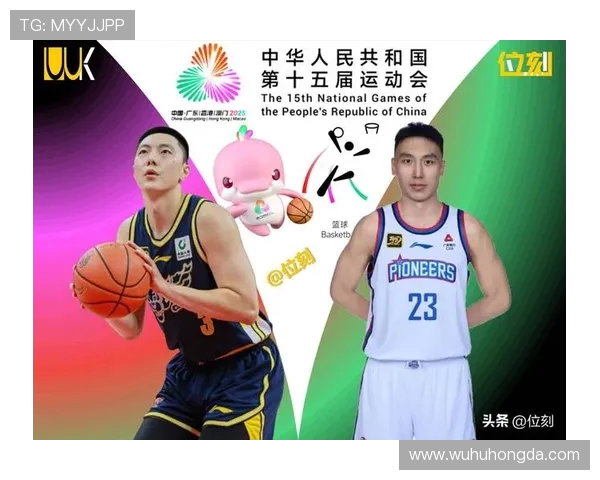 全运会男篮精彩对决辽宁队挑战天津队直播全程回顾与分析 全运会男篮精彩对决辽宁队挑战天津队直播全程回顾与分析