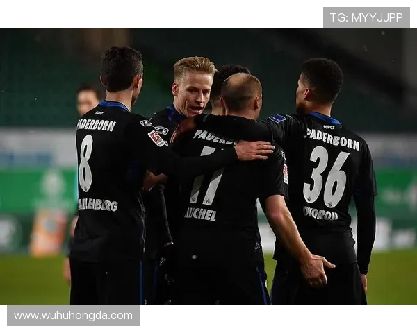 多特蒙德与帕德博恩激战在即谁能在德甲赛场笑到最后