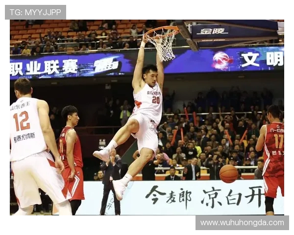山东105分战胜八一90分展现强大实力与团队默契