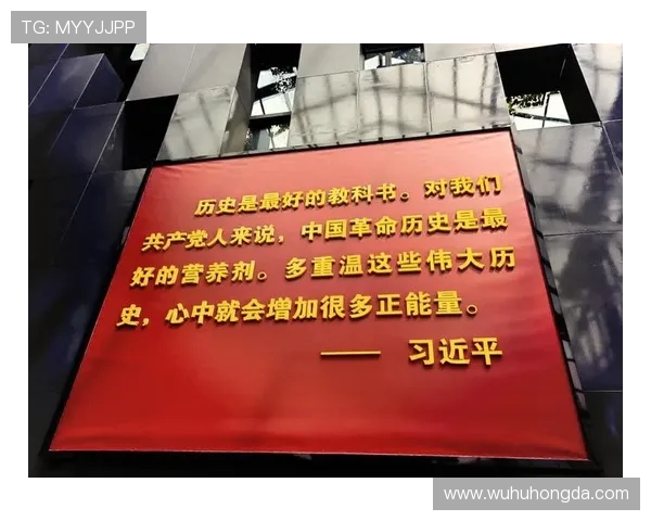 弗格的传奇人生与不朽成就探秘：从平凡到伟大的奋斗历程