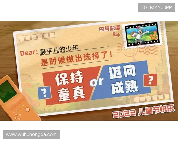 张昊的成长之路：从平凡少年到璀璨明星的奋斗历程与心路历程分享