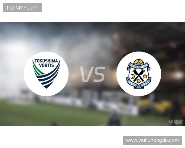 神奇胜利船迎战磐田喜悦期待一场精彩绝伦的足球盛宴