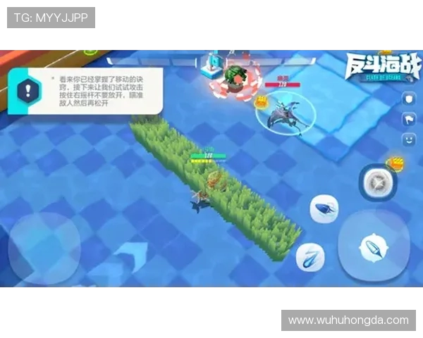 索诺拉与瓜达对决分析:战术布局与球员表现的全面解读 索诺拉与瓜达对决分析:战术布局与球员表现的全面解读