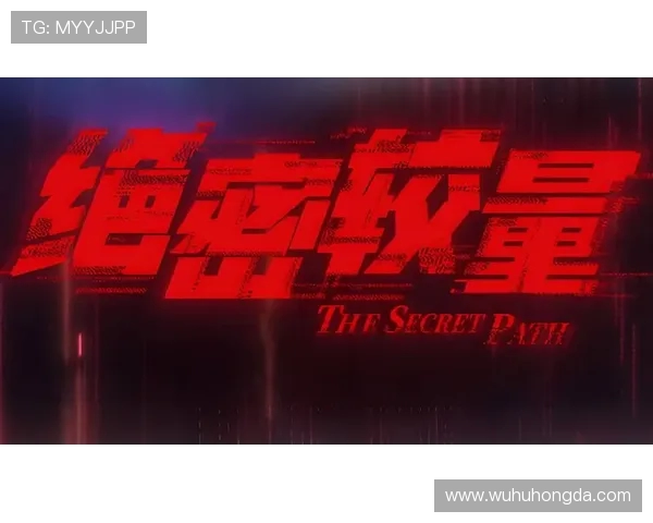 老K与神秘人之间的较量究竟谁能胜出揭开谜底的精彩对决 老K与神秘人之间的较量究竟谁能胜出揭开谜底的精彩对决