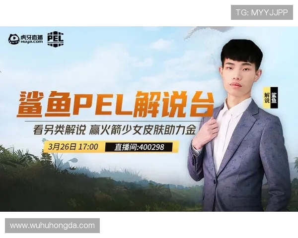 鲨鱼与火箭的美女采访揭示体育背后的魅力与激情