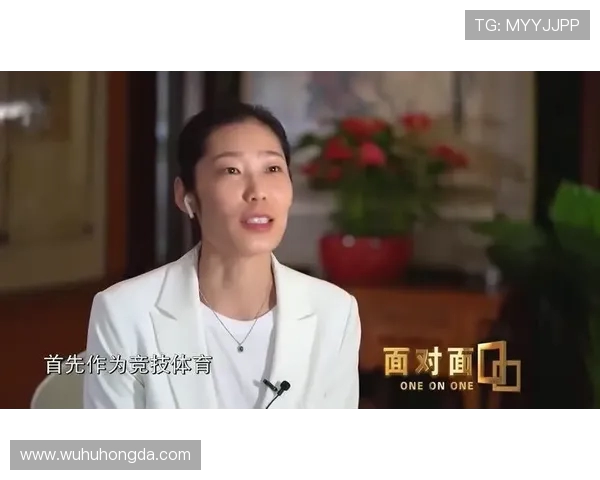 吴敏专访：从青涩排球少女到国家队传奇的成长之路
