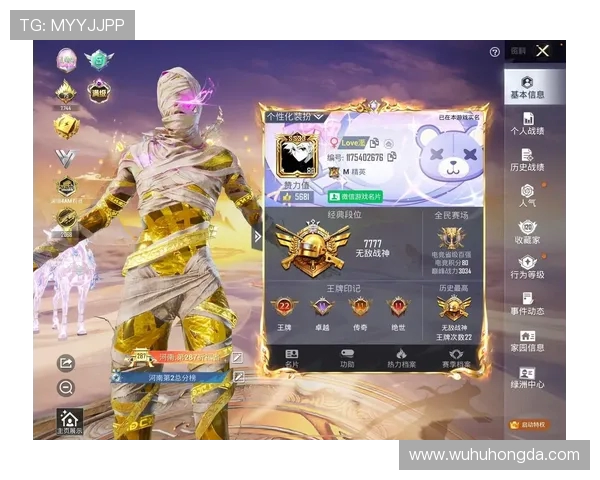 和平精英V5版本节奏分析与玩家体验的得失总结