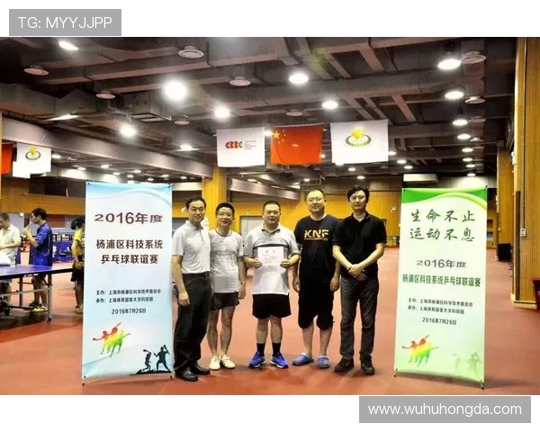 对话王强：回顾乒乓球生涯的辉煌与挑战与未来展望