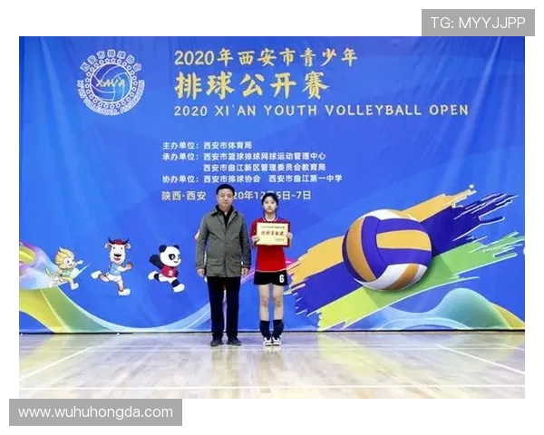 西安排球队的节奏解析与战术运用探讨