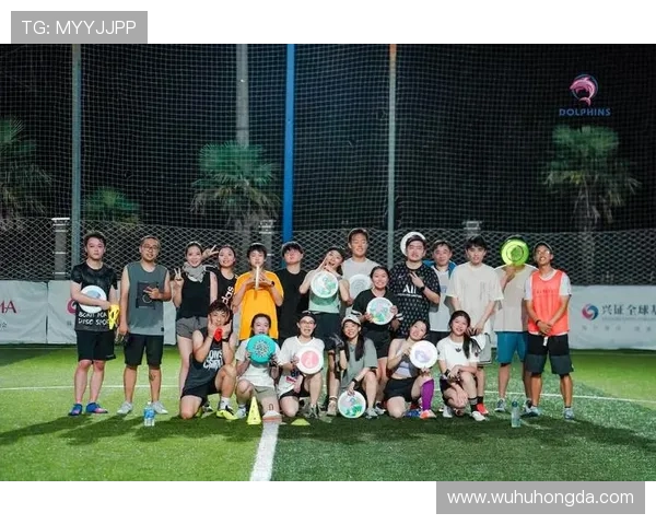 西安飞盘队节奏之争引发热议球迷观点各异探讨飞盘魅力与竞技性