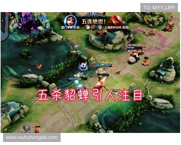 EDG战术引发热议王者荣耀职业赛中的策略选择与争议分析