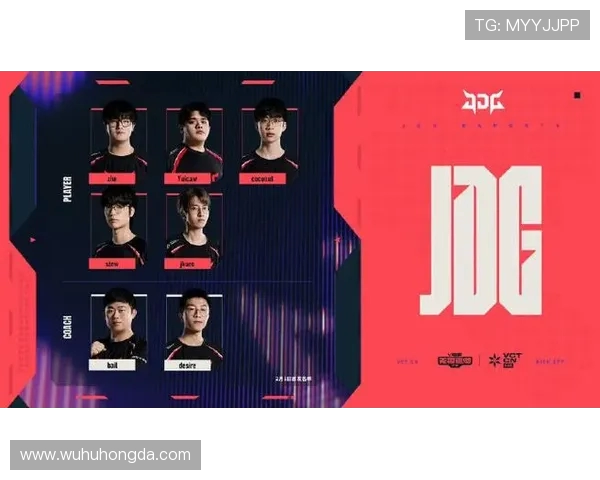 FPX在英雄联盟灵活性排行榜中荣登第八名展现强大团队实力