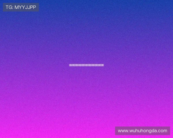 上海攀岩队与重庆攀岩队赛后复盘力量对比分析与启示