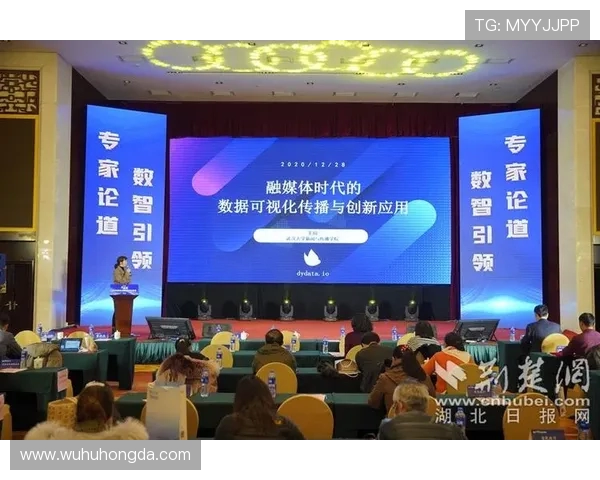 广州排球队技术表现分析与数据解读探讨