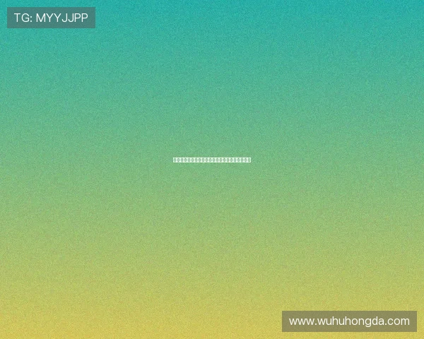 攀岩女神周芳分享成功秘诀与挑战历程的独家专访